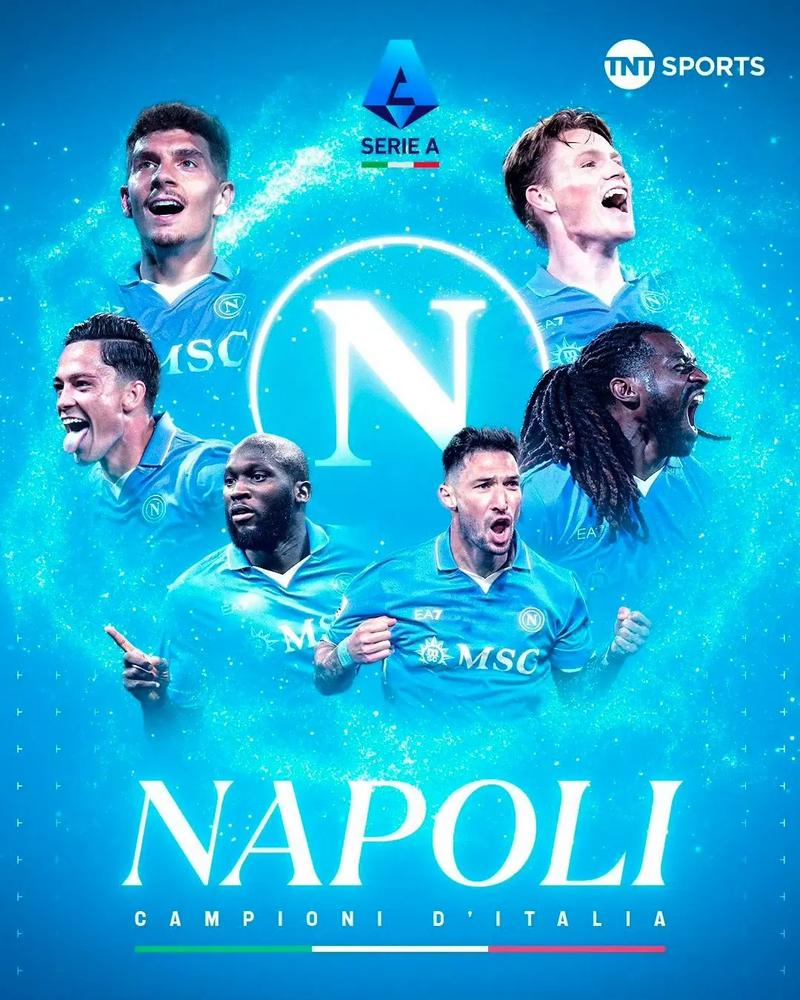 一场4-0！让意甲榜首易主：国米大胜登顶，争冠4强差3分米兰有戏（4-0大捷改写意甲排名：国米登上榜首，争冠四强仅差3分米兰仍有戏）